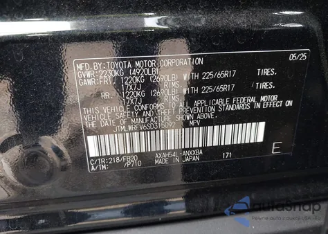 2025 Toyota Rav4 Hybrid Le из США, поврежденный, VIN JTMLWRFV6SD315092